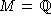 tex2html_wrap_inline5659