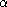 tex2html_wrap_inline6017