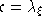 tex2html_wrap_inline6097