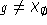 tex2html_wrap_inline6129