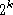 tex2html_wrap_inline5563