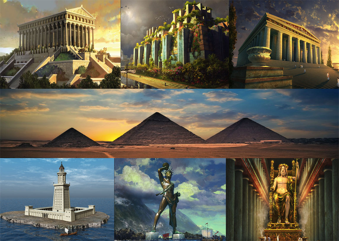 The Hanging Gardens Of Babylon